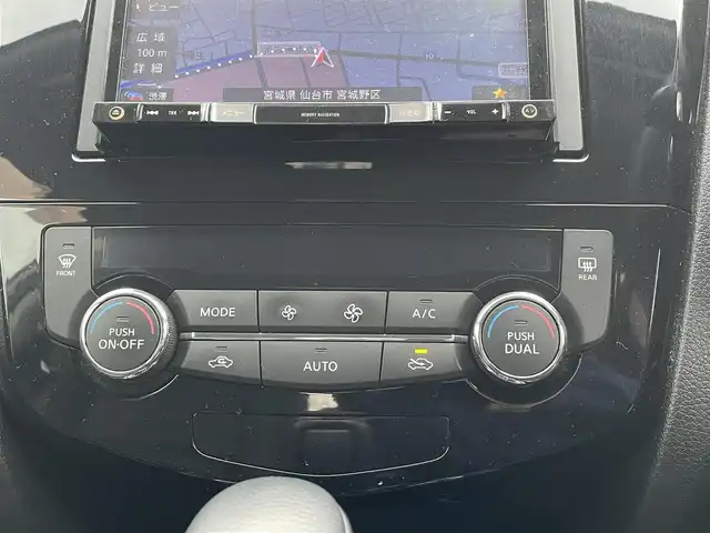 日産 エクストレイル 20X 岩手県 2014(平26)年 11.9万km ダークメタルグレー (株)IDOMが運営する【じしゃロン盛岡店】の自社ローン専用車両になりますこちらは現金またはオートローンご利用時の価格です。自社ローンご希望の方は別途その旨お申付け下さい/社外メモリナビ/AM/FM/CD/DVD/SD/BT/フルセグTV/バックカメラ/ETC/パートタイム4WD/アイドリングS/前席シートヒーター/ドアバイザー/フロアマット/スマートキー/純正AW+サマータイヤ4本積込