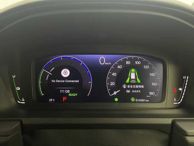 ホンダ ステップワゴン スパーダ eHEV プレミアムライン 栃木県 2022(令4)年 1.5万km トワイライトミストブラックパール 純正11.4インチナビ/（CD/DVD/BT/TV/AM・FM)/全方位カメラ/ホンダセンシング/・レーダークルーズコントロール/・レーンアシスト/・ブラインドスポットモニター/・パーキングセンサー/・衝突軽減ブレーキ/・標識認識機能/・オートマチックハイビーム/フリップダウンモニター/前席シートヒーター/電動リアゲート/両側パワースライドドア/オットマン/パドルシフト/電動格納ミラー/プッシュスタート/ETC