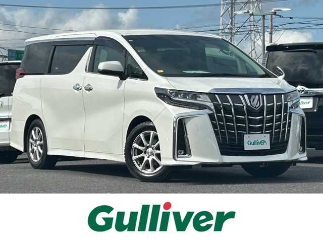 トヨタ アルファード S Cパッケージ 千葉県 2018(平30)年 7.6万km ホワイトパールクリスタルシャイン 純正ナビ/フルセグTV/Bluetooth/DVD/CD/HDMI/バックカメラ/フリップダウンモニター/ドライブレコーダー/デジタルインナーミラー/両側パワースライドドア/クルーズコントロール/ビルトインETC/オートライト/オートマチックハイビーム/プッシュスタートボタン/ブレーキホールド/MTモード付AT/革巻きハンドル/ステアリングスイッチ/リアサンシェード/レーンキープアシスト/衝突被害軽減アシスト/先行車両発進のお知らせ/車線逸脱警報/純正アルミホイールタイヤ付き車載/純正フロアマット/パワーシート/シートヒーター/エアシート/オットマン/レザーシート/ウィンカーミラー/取扱説明書/スペアキー1本/エンジンスターター