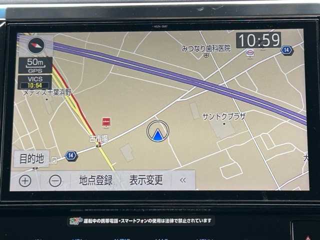 トヨタ アルファード S Cパッケージ 千葉県 2018(平30)年 7.6万km ホワイトパールクリスタルシャイン 純正ナビ/フルセグTV/Bluetooth/DVD/CD/HDMI/バックカメラ/フリップダウンモニター/ドライブレコーダー/デジタルインナーミラー/両側パワースライドドア/クルーズコントロール/ビルトインETC/オートライト/オートマチックハイビーム/プッシュスタートボタン/ブレーキホールド/MTモード付AT/革巻きハンドル/ステアリングスイッチ/リアサンシェード/レーンキープアシスト/衝突被害軽減アシスト/先行車両発進のお知らせ/車線逸脱警報/純正アルミホイールタイヤ付き車載/純正フロアマット/パワーシート/シートヒーター/エアシート/オットマン/レザーシート/ウィンカーミラー/取扱説明書/スペアキー1本/エンジンスターター