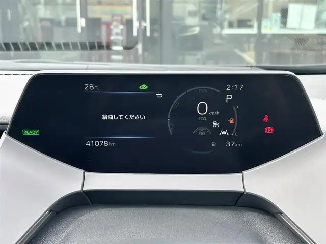 トヨタ プリウス Z 大阪府 2023(令5)年 4.1万km アティチュードブラックマイカ モデリスタエアロ　/デジタルインナーミラー/GPSスピードレーダー探知機　/純正12.3インチディスプレイオーディオ/レーダークルーズコントロール/オートマチックハイビーム/フルセグTV/Bluetooth/ビルドインETC2.0/置くだけ充電　/前席シートヒーター/エアーシート　/ステアリングヒーター　/純正フロアマット　/純正19インチアルミホイール/コーナーセンサー/レーンキープアシスト/スペアキー/LEDヘッドライト/横滑り防止装置