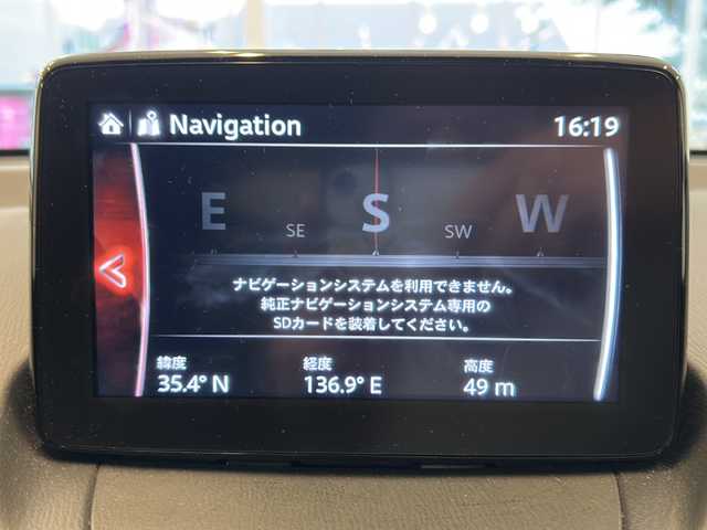 マツダ デミオ 15S 岐阜県 2018(平30)年 1.5万km スノーフレイクホワイトパールマイカ スマートシティブレーキ/ブラインドスポットモニター/レーンキープ/前後ソナー/マツダコネクト/バックカメラ/DVD/スマートキー/プッシュスタート/オートライト/sportモード/前後ドライブレコーダー/アイドリングストップ