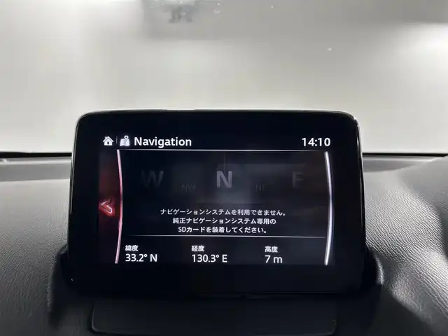 マツダ デミオ 15S 佐賀県 2018(平30)年 1.5万km スノーフレイクホワイトパールマイカ 純正7インチナビ/フルセグTV/DVD/CD/Bluetooth/衝突被害軽減システム/ブラインドスポットモニター/パーキングソナー/車線逸脱警報/横滑り防止装置/オートライト/前後ドライブレコーダー/アイドリングストップ/スマートキー/純正フロアマット/ドアバイザー/ISOFIX対応シート