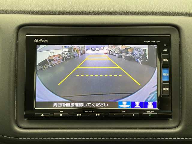 ホンダ ヴェゼル ハイブリッド X ホンダセンシング 長野県 2016(平28)年 2.9万km ホワイトオーキッドパール 4WD/純正SDナビ&フルセグTV&CD&DVD&USB&BT/ホンダセンシング/アダプティブクルーズコントロール/レーンキープアシスト/衝突軽減ブレーキ/オートマチックハイビーム/アイドリングストップ/前席シートヒーター/ステアリングスイッチ/パドルシフト/バックカメラ/ビルトインETC/LEDヘッドライト/オートライト/電動格納ミラー/ウィンカーミラー/電動ホールド/ブレーキホールド/純正16インチAW装着/純正フロアマット/プッシュスタート/スマートキー