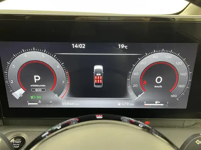 日産 セレナ ハイウェイスター V 大分県 2023(令5)年 5.6万km プリズムホワイト プロパイロット/エマージェンシーブレーキ/純正ナビ/（フルセグ/BT/AM/FM/HDMI）/アラウンドビューモニター/両側パワースライドドア/インテリジェントクルーズコントロール/LEDオートライト/オートマチックハイビーム/純正アルミホイール付き/アイドリングストップ/USBポート/typeCポート/インテリジェントルームミラー/電動パーキング/オートブレーキホールド/ステアリングスイッチ/リアロールサンシェード/パーソナルテーブル/スマートキー/ETC2.0