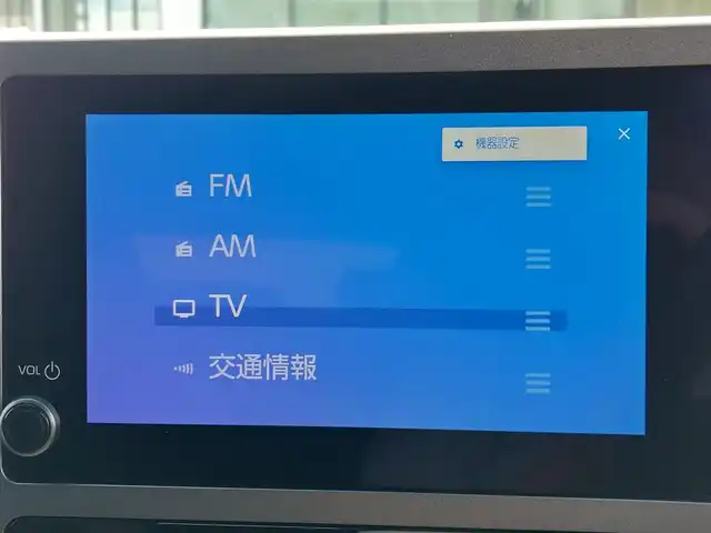 トヨタ ＧＲヤリス RZ ハイパフォーマンス 東京都 2025(令7)年 0.2万km プレシャスブラックパール JBLサウンドシステム/コンフォートパッケージアクティブサウンド/クーリングパッケージサブラジエーター/純正8型ディスプレイオーディオ/ビルトインETC2.0/フルセグ/バックカメラ/カーボンルーフ/純正18インチAW/ハーフレザーシート/シートヒーター/トヨタセーフティセンス/プリクラッシュセーフティ/レーントレーシングアシスト/ブラインドスポットモニター/コーナーセンサー