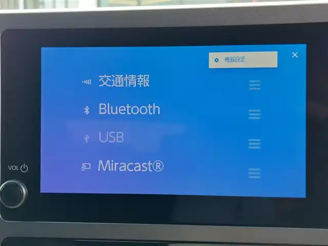 トヨタ ＧＲヤリス RZ ハイパフォーマンス 東京都 2025(令7)年 0.2万km プレシャスブラックパール JBLサウンドシステム/コンフォートパッケージアクティブサウンド/クーリングパッケージサブラジエーター/純正8型ディスプレイオーディオ/ビルトインETC2.0/フルセグ/バックカメラ/カーボンルーフ/純正18インチAW/ハーフレザーシート/シートヒーター/トヨタセーフティセンス/プリクラッシュセーフティ/レーントレーシングアシスト/ブラインドスポットモニター/コーナーセンサー