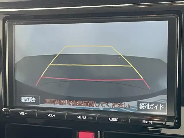 トヨタ ルーミー カスタムG－T 愛知県 2017(平29)年 8.1万km レーザーブルークリスタルシャイン 純正９型ナビ　フルセグＴＶ　Ｂｌｕｅｔｏｏｔｈ　バックカメラ　両側パワースライドドア　スマアシII　衝突軽減　クルコン　ＬＥＤオートライト　ドライブレコーダー　リアシェード　アイドリングストップ　禁煙車