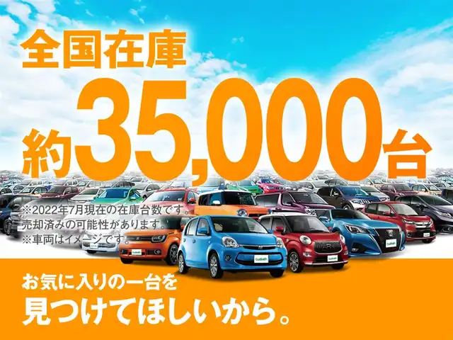 日産 ノート e－パワー X 熊本県 2018(平30)年 1.4万km ダークメタルグレー 純正ＳＤナビDTV/・Blootooth/CD/DVD/AM/FM/SD/ipod/AUX/USB/MSV/・フルセグＴＶ/衝突軽減装置/全方位カメラ/ＥＴＣ/コーナーセンサー/ＬＥＤヘッドライト/スマートキー（スペア１本）/車両接近通報装置/横滑り防止装置/盗難防止装置/車線逸脱防止支援システム/オートライト/ウィンカーミラー/電動格納ミラー/布系シート/純正ドアバイザー/デジタルインナーミラー/ステアリングスイッチ/フロアマット/プッシュスタート