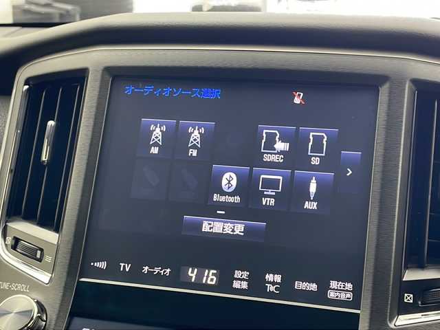 トヨタ クラウン ハイブリッド アスリートS Four 宮城県 2015(平27)年 2.1万km ホワイトパールクリスタルシャイン ワンオーナー/4WD/純正ナビ/Bluetooth/フルセグTV/AM/FM/バックカメラ/スペアキー×1/レザーシート/パワーシート/クルーズコントロール/純正17インチAW/純正LEDヘッドライト/カーテンエアバッグ/横滑り防止装置/オートライト/社外AW冬タイヤ有(215/55/R17)/前後ドライブレコーダー/純正フロアマット/保証書/取扱説明書