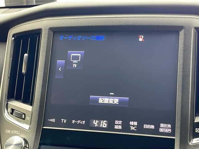 トヨタ クラウン ハイブリッド アスリートS Four 宮城県 2015(平27)年 2.1万km ホワイトパールクリスタルシャイン ワンオーナー/4WD/純正ナビ/Bluetooth/フルセグTV/AM/FM/バックカメラ/スペアキー×1/レザーシート/パワーシート/クルーズコントロール/純正17インチAW/純正LEDヘッドライト/カーテンエアバッグ/横滑り防止装置/オートライト/社外AW冬タイヤ有(215/55/R17)/前後ドライブレコーダー/純正フロアマット/保証書/取扱説明書