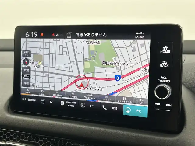 ホンダ ＺＲ－Ｖ ハイブリッド e:HEV Z ブラックスタイル 福岡県 2024(令6)年 0.1万km プラチナホワイトパール 純正９型ナビ　/全方位カメラ　/ＢＯＳＥサウンド　/ビルトインＥＴＣ２．０　/置くだけ充電　/アダプティブクルコン　/コーナーセンサー　/衝突被害軽減　/レーンキープ　/ＢＳＭ　/ヒルディセントコントロール　/パドルシフト　/パワーバックドア/シートヒーター/ステアリングヒーター/本革レザーシート/純正１８インチアルミホイール