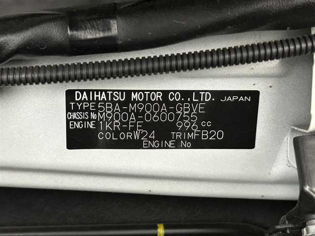 トヨタ ルーミー カスタムG 大阪府 2021(令3)年 3.9万km パールホワイトⅢ モデリスタエアロ　純正９ｉｎｃナビＴＶ　３６０カメラ　ＥＴＣ　両側パワースライドドア　衝突軽減　レーダーＣ　クリアランスソナー　シートヒーター　置くだけ充電　前後ドラレコ　ワンオーナー