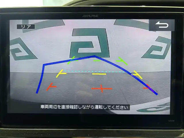 トヨタ ヴォクシー ZS 煌Ⅱ 鹿児島県 2016(平28)年 7万km ブラック 禁煙車　/社外ナビ　/フリップダウンモニター　/両側パワースライド　/バックカメラ　/トヨタセーフティセンス/・オートハイビーム/・PCS/・LDA/・先行車発進お知らせ/フルセグＴＶ　/スマートキー　/ＭＴモード付ＡＴ　/純正アルミ　/ドアバイザー　/ウォークスルー　/Ｐスタート