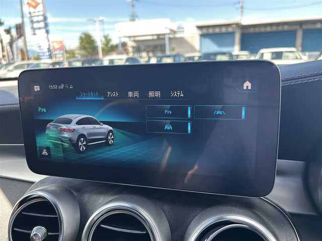 メルセデス・ベンツ ＧＬＣ２２０ d 4マチック クーペ AMGライン 滋賀県 2019(令1)年 4.7万km グレー パノラミックスライディング/AMGライン/マルチビームLEDヘッドライト/AIR BODY CONTROLエアサスペンション/19inch AMG5ツインスポークAW/レーダーセーフティpkg/ハーフレザーシート/・シートヒーター（全席）/・メモリー付パワーシート（D/N）/MBUX（10.25inchワイドディスプレイ）/ナビゲーション/USB/Bt/フルセグ/ワイヤレスチャージング/64色アンビエントライト/キーレスゴー/パークトロニック（F/R）/360°カメラ