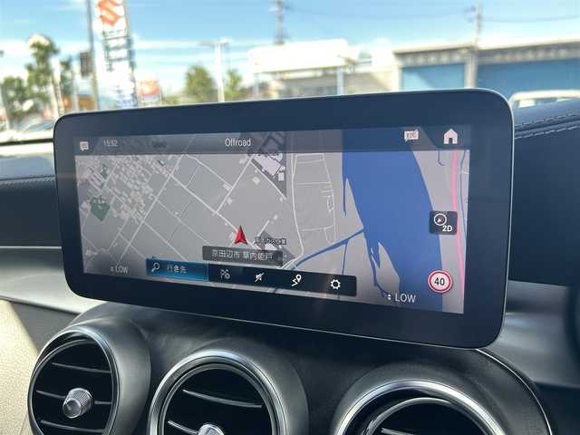 メルセデス・ベンツ ＧＬＣ２２０ d 4マチック クーペ AMGライン 滋賀県 2019(令1)年 4.7万km グレー パノラミックスライディング/AMGライン/マルチビームLEDヘッドライト/AIR BODY CONTROLエアサスペンション/19inch AMG5ツインスポークAW/レーダーセーフティpkg/ハーフレザーシート/・シートヒーター（全席）/・メモリー付パワーシート（D/N）/MBUX（10.25inchワイドディスプレイ）/ナビゲーション/USB/Bt/フルセグ/ワイヤレスチャージング/64色アンビエントライト/キーレスゴー/パークトロニック（F/R）/360°カメラ