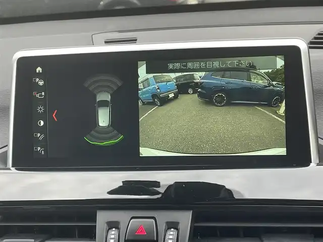 ＢＭＷ Ｘ１ xDrive 18d xライン 青森県 2018(平30)年 5.2万km ミネラルホワイト 純正ナビ（BT、USB、DVD、CD）/衝突軽減システム/コーナーセンサー/バックカメラ/ドライブレコーダー/シートヒーター/純正アルミ18インチ/純正フロアマット/オートライト/LEDヘッドライト/カーテンエアバッグ/アイドリングストップ/プッシュスタート/スペアキー