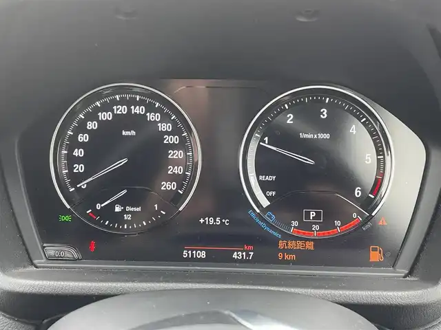 ＢＭＷ Ｘ１ xDrive 18d xライン 青森県 2018(平30)年 5.2万km ミネラルホワイト 純正ナビ（BT、USB、DVD、CD）/衝突軽減システム/コーナーセンサー/バックカメラ/ドライブレコーダー/シートヒーター/純正アルミ18インチ/純正フロアマット/オートライト/LEDヘッドライト/カーテンエアバッグ/アイドリングストップ/プッシュスタート/スペアキー