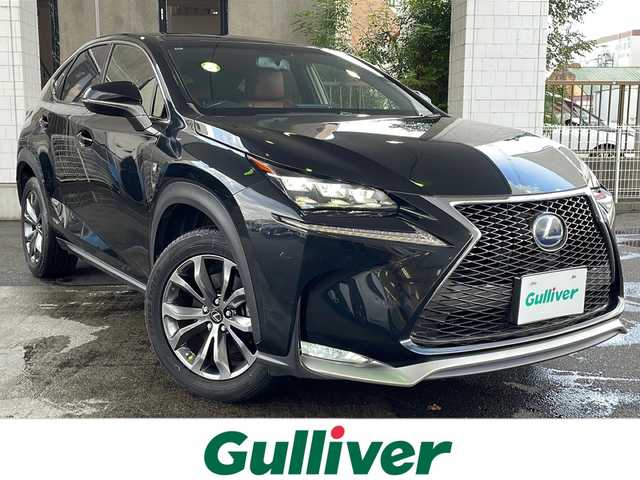 レクサス ＮＸ 300h Fスポーツ 京都府 2015(平27)年 11.4万km グラファイトブラックガラスフレーク 純正ナビ9.8インチ/３眼ＬＥＤヘッドライト　/パワーシート　/シートヒーター＆ベンチレーター　/赤レザーシート　/ステアリングヒーター　/パドルシフト　/レーダークルーズコントロール　/バック・サイドカメラ　/コーナーセンサー　/オートライト/メモリーパワーシート/プッシュスタート/フルセグテレビ/ウィンカーミラー/ETCビルトイン/プリクラッシュセーフティー/コーナーセンサー前後/スマートキー/Bluetooth接続/純正18インチAW/禁煙車