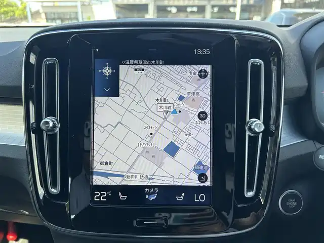 ボルボ ＸＣ４０ B4 モメンタム 滋賀県 2020(令2)年 3万km グレー 純正ナビ　/（ＤＴＶ/ＢＴ/ＣａｒＰｌａｙ）/３６０°カメラ　/衝突軽減ブレーキ　/ＡＣＣ　/ＬＫＡ　/電動リアゲート　/シートヒーター　/コーナーセンサー　/ＥＴＣ　/ドライブレコーダー　/純正１８インチＡＷ