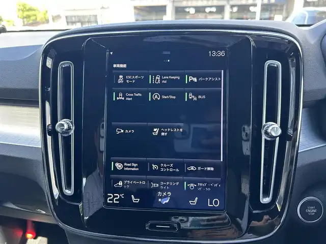 ボルボ ＸＣ４０ B4 モメンタム 滋賀県 2020(令2)年 3万km グレー 純正ナビ　/（ＤＴＶ/ＢＴ/ＣａｒＰｌａｙ）/３６０°カメラ　/衝突軽減ブレーキ　/ＡＣＣ　/ＬＫＡ　/電動リアゲート　/シートヒーター　/コーナーセンサー　/ＥＴＣ　/ドライブレコーダー　/純正１８インチＡＷ