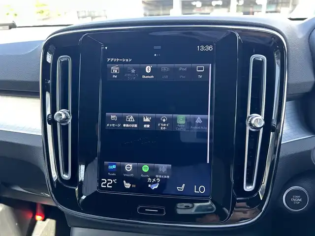 ボルボ ＸＣ４０ B4 モメンタム 滋賀県 2020(令2)年 3万km グレー 純正ナビ　/（ＤＴＶ/ＢＴ/ＣａｒＰｌａｙ）/３６０°カメラ　/衝突軽減ブレーキ　/ＡＣＣ　/ＬＫＡ　/電動リアゲート　/シートヒーター　/コーナーセンサー　/ＥＴＣ　/ドライブレコーダー　/純正１８インチＡＷ