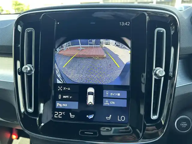 ボルボ ＸＣ４０ B4 モメンタム 滋賀県 2020(令2)年 3万km グレー 純正ナビ　/（ＤＴＶ/ＢＴ/ＣａｒＰｌａｙ）/３６０°カメラ　/衝突軽減ブレーキ　/ＡＣＣ　/ＬＫＡ　/電動リアゲート　/シートヒーター　/コーナーセンサー　/ＥＴＣ　/ドライブレコーダー　/純正１８インチＡＷ