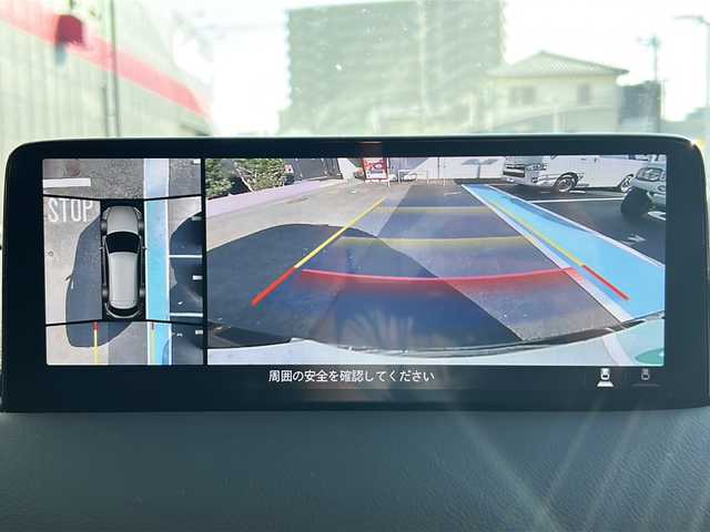 マツダ ＣＸ－８ XD ブラックトーンエディション 広島県 2023(令5)年 2.8万km ジェットブラックマイカ サンルーフ/BOSEサウンド/純正ディスプレイナビ/フルセグTV/Bluetooth/USB/全方位カメラ/レーダークルーズコントロール/LEDオートライト/ハーフレザーシート /パワーシート/メモリーシート /シートヒーター /ステアリングヒーター/ステアリングスイッチ/ETC/HUD/コーナーセンサー /BSM/ワイヤレス充電/ルーフレール/パワーバックドア /純正フロアマット/スマートキー/スペアキー /プッシュスタート /アイドリングストップ