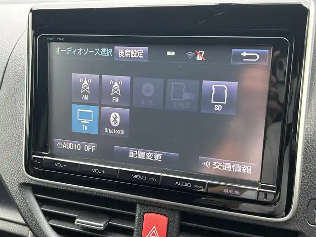 トヨタ ヴォクシー ZS 愛知県 2014(平26)年 10.3万km ブラック スマートキー/プッシュスタート/純正9インチナビ/フルセグTV/BT/バックカメラ/純正フリップダウンモニター/ビルトインETC/純正16インチAW/片側パワースライドドア/オートライト/純正フロアマット/純正ドアバイザー/取説、保証書