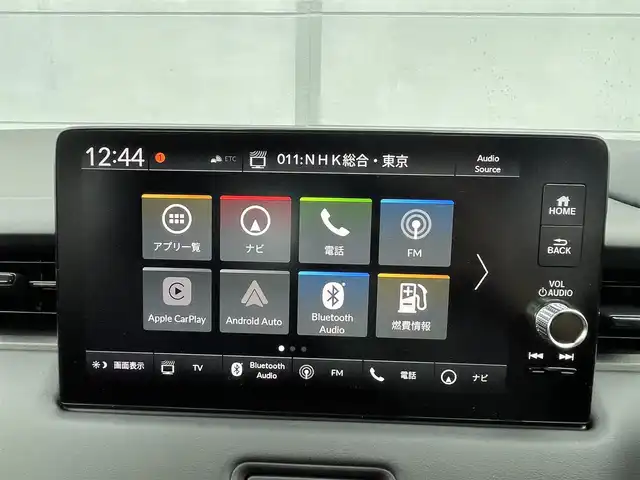 ホンダ ヴェゼル ハイブリッド e:HEV Z 千葉県 2025(令7)年 0.1千km プラチナホワイトパール 登録済未使用車/・登録時走行距離4km/ホンダセンシング/・衝突軽減ブレーキ/レーンキープアシスト/・レーダークルーズコントロール/オートハイビーム/・クリアランスソナー/ブラインドスポットモニター/純正9インチディスプレイナビ/・フルセグ/BT/USB/カープレイ/バックカメラ/ステアリングスイッチ/パドルシフト/ハンズフリーパワーバックドア/電動パーキングブレーキ/ブレーキホールド/ワイヤレス充電/ETC2.0/ハーフレザーシート/シートヒーター(D/N席)/LEDヘッドライト/オートライト/フォグライト/スマートキー/プッシュスタート