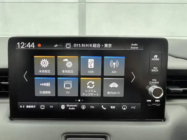 ホンダ ヴェゼル ハイブリッド e:HEV Z 千葉県 2025(令7)年 0.1千km プラチナホワイトパール 登録済未使用車/・登録時走行距離4km/ホンダセンシング/・衝突軽減ブレーキ/レーンキープアシスト/・レーダークルーズコントロール/オートハイビーム/・クリアランスソナー/ブラインドスポットモニター/純正9インチディスプレイナビ/・フルセグ/BT/USB/カープレイ/バックカメラ/ステアリングスイッチ/パドルシフト/ハンズフリーパワーバックドア/電動パーキングブレーキ/ブレーキホールド/ワイヤレス充電/ETC2.0/ハーフレザーシート/シートヒーター(D/N席)/LEDヘッドライト/オートライト/フォグライト/スマートキー/プッシュスタート