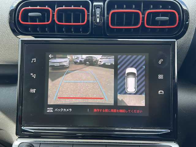 シトロエン Ｃ３ エアクロス シャインパッケージ 佐賀県 2021(令3)年 4万km サーブル 純正ディスプレイオーディオ/Bluetooth/USB/Android Auto/Apple Car Play/ワンオーナー/サンルーフ/クルーズコントロール/前方ドライブレコーダー/レーンキープアシスト/衝突軽減システム/ブラインドスポットモニター/クリアランスソナー/アクティブセーフティブレーキ/疲労検知システム/純正アルミホイール/純正フロアマット/置くだけ充電/LEDオートライト／オートマチックハイビーム/オートエアコン/ETC/保証書/取扱説明書/点検記録簿(R3/4/6)