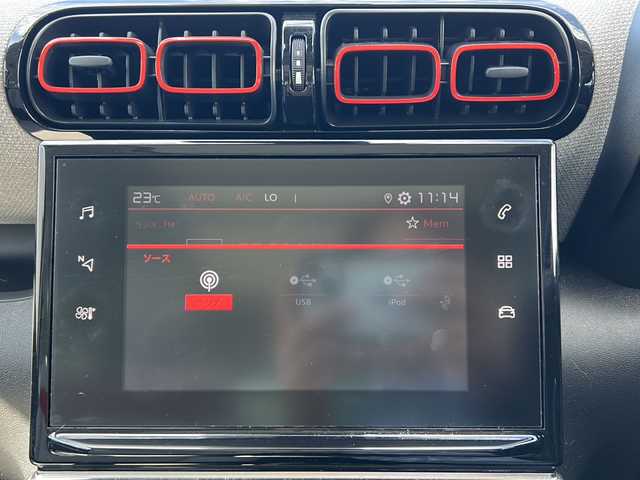 シトロエン Ｃ３ エアクロス シャインパッケージ 佐賀県 2021(令3)年 4万km サーブル 純正ディスプレイオーディオ/Bluetooth/USB/Android Auto/Apple Car Play/ワンオーナー/サンルーフ/クルーズコントロール/前方ドライブレコーダー/レーンキープアシスト/衝突軽減システム/ブラインドスポットモニター/クリアランスソナー/アクティブセーフティブレーキ/疲労検知システム/純正アルミホイール/純正フロアマット/置くだけ充電/LEDオートライト／オートマチックハイビーム/オートエアコン/ETC/保証書/取扱説明書/点検記録簿(R3/4/6)