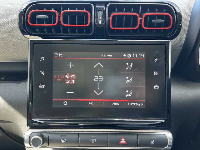 シトロエン Ｃ３ エアクロス シャインパッケージ 佐賀県 2021(令3)年 4万km サーブル 純正ディスプレイオーディオ/Bluetooth/USB/Android Auto/Apple Car Play/ワンオーナー/サンルーフ/クルーズコントロール/前方ドライブレコーダー/レーンキープアシスト/衝突軽減システム/ブラインドスポットモニター/クリアランスソナー/アクティブセーフティブレーキ/疲労検知システム/純正アルミホイール/純正フロアマット/置くだけ充電/LEDオートライト／オートマチックハイビーム/オートエアコン/ETC/保証書/取扱説明書/点検記録簿(R3/4/6)