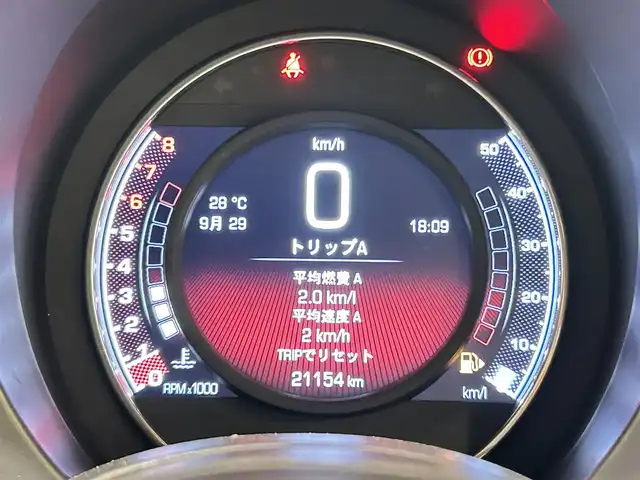 アバルト ５９５ コンペティツィオーネ 福岡県 2017(平29)年 2.2万km 黒 茶／黒ハーフザーシート　/純正ディスプレイオーディオ　/Ｂｌｕｅｔｏｏｔｈ　/オートエアコン　/リアクリアランスソナー　/純正１７インチＡＷ
