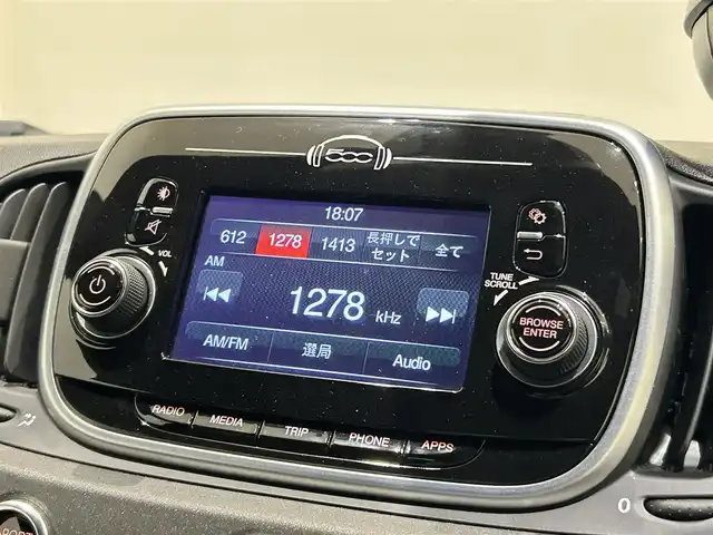 アバルト ５９５ コンペティツィオーネ 福岡県 2017(平29)年 2.2万km 黒 茶／黒ハーフザーシート　/純正ディスプレイオーディオ　/Ｂｌｕｅｔｏｏｔｈ　/オートエアコン　/リアクリアランスソナー　/純正１７インチＡＷ