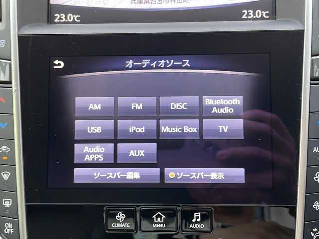 日産 スカイライン 200GT－t タイプP 兵庫県 2016(平28)年 8.2万km スーパーブラック 純正メーカーSDナビ/　Bluetooth/USB/AUX/iPod/AM/FM/フルセグテレビ（走行中視聴不可）/ビルトインETC/前後ドライブレコーダー/アラウンドビューミニター/MTモード付AT/シートメモリ/パワーシート（D+N席）/シートヒーター（D+N席）/アイドリングストップ/アダプティブクルーズコントロール/アンチロック・ブレーキ・システム/レーンキープアシスト/前後コーナーセンサー/横滑り防止装置/盗難防止装置/パワーステアリング/パワーウィンドウ/エアバッグ（W+サイド）/純正フロアマット/純正アルミホイール/スマートキー/スペアキー（1本）/LEDヘッドライト/保証書/取扱説明書