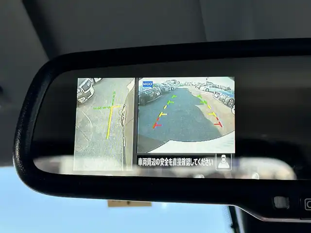 日産 ルークス ハイウェイスター X 福岡県 2023(令5)年 0.6万km ブラック 純正9型ナビ（BT/フルセグ)/アラウンドビューモニター/バックカメラ/フロントカメラ/サイドカメラ/両側パワースライドドア/ハンズフリードア/LEDヘッドライト/フォグランプ/オートライト/純正14インチAW/アイドリングストップ/横滑り防止装置/コーナーセンサー/レーンキープアシスト/盗難防止装置/衝突軽減システム/TVキャンセラー/スマートキー/保証書/取扱説明書