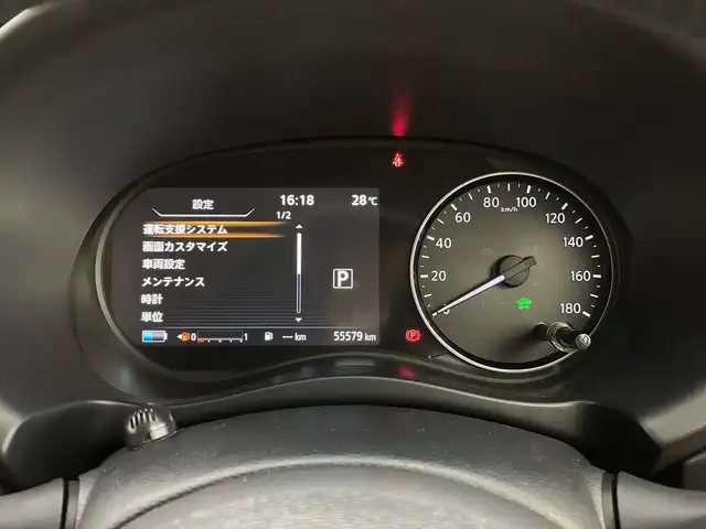 日産 キックス X 新潟県 2020(令2)年 5.6万km ダークブルー ワンオーナー/プロパイロット/純正メモリナビ/　フルセグTV/Bluetooth/CD/DVD/USB/衝突被害軽減ブレーキ/レーンキープアシスト/レーダークルーズコントロール/アラウンドビューモニター/インテリジェントルームミラー/純正ドライブレコーダー【DH5-D】/ハーフレザーシート/前席シートヒーター/ステアリングヒーター/前後コーナーセンサー/ビルトインETC2.0/ステアリングスイッチ