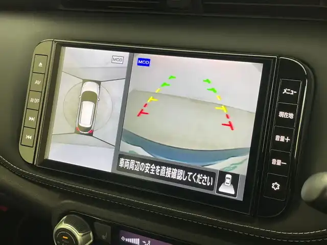 日産 キックス X 新潟県 2020(令2)年 5.6万km ダークブルー ワンオーナー/プロパイロット/純正メモリナビ/　フルセグTV/Bluetooth/CD/DVD/USB/衝突被害軽減ブレーキ/レーンキープアシスト/レーダークルーズコントロール/アラウンドビューモニター/インテリジェントルームミラー/純正ドライブレコーダー【DH5-D】/ハーフレザーシート/前席シートヒーター/ステアリングヒーター/前後コーナーセンサー/ビルトインETC2.0/ステアリングスイッチ