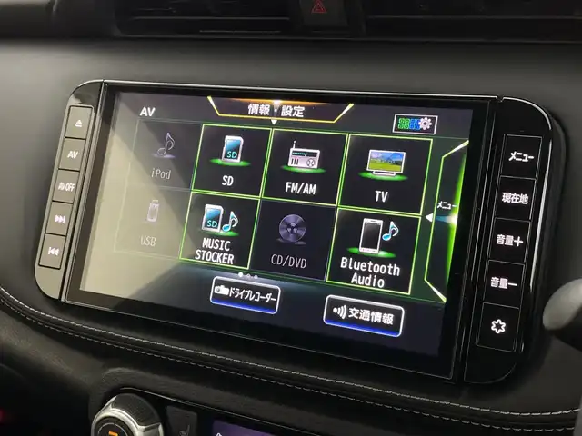 日産 キックス X 新潟県 2020(令2)年 5.6万km ダークブルー ワンオーナー/プロパイロット/純正メモリナビ/　フルセグTV/Bluetooth/CD/DVD/USB/衝突被害軽減ブレーキ/レーンキープアシスト/レーダークルーズコントロール/アラウンドビューモニター/インテリジェントルームミラー/純正ドライブレコーダー【DH5-D】/ハーフレザーシート/前席シートヒーター/ステアリングヒーター/前後コーナーセンサー/ビルトインETC2.0/ステアリングスイッチ