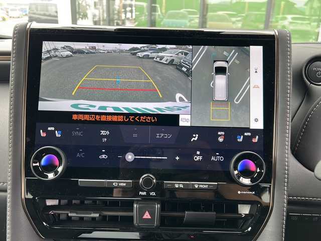 トヨタ アルファードハイブリット Z 岐阜県 2024(令6)年 1.5万km プラチナホワイトパールマイカ 登録時走行距離15122km/デジタルインナーミラー/全方位モニター/純正１４型ディスプレイオーディオ/フルセグＴＶ/バックカメラ/両側パワースライドドア/クルーズコントロール/パワーシート/レザーシート/シートヒーター/禁煙車/エアシート/ステアリングヒーター/前後ドライブレコーダー/ドアバイザー/プッシュスタート/スマートキー/スペアキー/LEDヘッドライト/フォグランプ/オートライト/オートマチックハイビーム/ビルトインETC/純正フロアマット/純正アルミホイール/レーンキープアシスト/アイドリングストップ