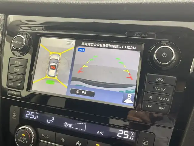 日産 エクストレイル 20X エクストリーマーX Eブレーキ 群馬県 2014(平26)年 8.3万km ダイヤモンドブラック 純正ナビ　全周囲カメラ　シートヒーター　前後ドラレコ　ビルトインＥＴＣ　衝突被害軽減ブレーキ　ＢＳＭ　クルーズコントロール　パートタイム４ＷＤ　スマートキー　ＬＥＤライト　ルーフレール　禁煙車