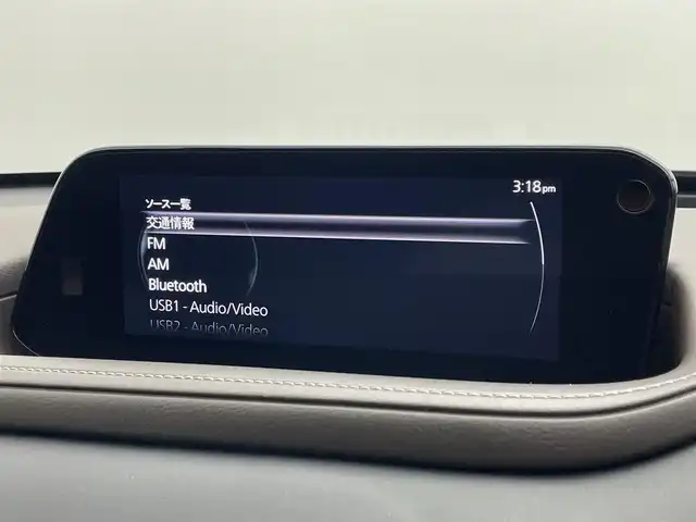 マツダ ＣＸ－３０ XD Lパッケージ 埼玉県 2020(令2)年 2.4万km チタニウムフラッシュマイカ i-ACTIVSENSE/360°ビュー・モニター/アダプティブLEDヘッドライト (ALH)/ハイビームコントロールシステム (HBC)/レーンキープアシストシステム (LAS)/ドライバーアテンションアラート (DAA)/レーダークルーズコントロール /スマートブレーキサポート (SBS)/純正マツダコネクトナビ/　DTV CD DVD BT Apple Carplay HDMI/レザーシート/アクティブドライビングディスプレイ/前席シートヒーター/ステアリングヒーター/D席メモリ付パワーシート/パーキングセンサー/ブラインドスポットモニタリング（BSM）/TRC（トラクションコントロール）/純正前後ドライブレコーダー/純正ビルトインETC/エンジンスタートボタン/スマートキー/スペアキー/純正フロアマット