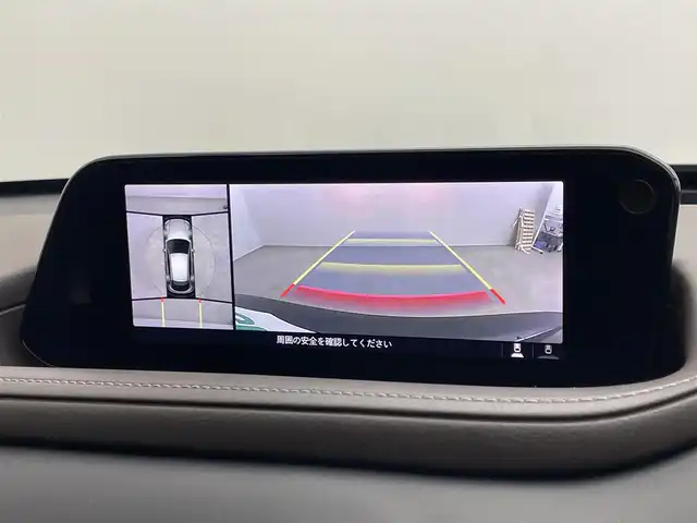 マツダ ＣＸ－３０ XD Lパッケージ 埼玉県 2020(令2)年 2.4万km チタニウムフラッシュマイカ i-ACTIVSENSE/360°ビュー・モニター/アダプティブLEDヘッドライト (ALH)/ハイビームコントロールシステム (HBC)/レーンキープアシストシステム (LAS)/ドライバーアテンションアラート (DAA)/レーダークルーズコントロール /スマートブレーキサポート (SBS)/純正マツダコネクトナビ/　DTV CD DVD BT Apple Carplay HDMI/レザーシート/アクティブドライビングディスプレイ/前席シートヒーター/ステアリングヒーター/D席メモリ付パワーシート/パーキングセンサー/ブラインドスポットモニタリング（BSM）/TRC（トラクションコントロール）/純正前後ドライブレコーダー/純正ビルトインETC/エンジンスタートボタン/スマートキー/スペアキー/純正フロアマット