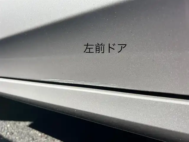 トヨタ プリウス ＰＨＶ S ナビパッケージ 三重県 2017(平29)年 7.2万km スティールブロンドM 11.6インチ純正ナビ（Bluetooth/地デジTV/AM/FM/USB/iPod/AUX）/セーフティセンスP（プリクラッシュセーフティシステム/レーンディパーチャーアラート/アダプティブハイビームシステム/レーダークルーズコントロール）/バックカメラ/ビルトインETC/純正ドライブレコーダー（前）/シートヒーター（前席）/ステアリングヒーター/クールグレー内装/ターコイズエアコン吹出口加飾/ボディ同色ドアミラー（電動オート格納機能/ヒーター/ウィンカー付/無塗装ドアミラー取付部）/充電インレット（普通充電/急速充電）/レーダー（コムテック/リモコン有）/オートエアコン（リモートエアコンシステム）/静電式エアコンパネル/LEDヘッドランプ/ブルーエンブレム付ブラックアクリル製フロントグリル/開口部無塗装横桟フロントバンパー/薄暮灯付LEDフロントフォグランプ/スマートエントリー/スタートシステム（ブルーエンジンスイッチ）/スペアキー