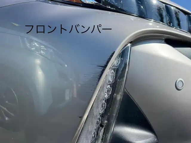 トヨタ プリウス ＰＨＶ S ナビパッケージ 三重県 2017(平29)年 7.2万km スティールブロンドM 11.6インチ純正ナビ（Bluetooth/地デジTV/AM/FM/USB/iPod/AUX）/セーフティセンスP（プリクラッシュセーフティシステム/レーンディパーチャーアラート/アダプティブハイビームシステム/レーダークルーズコントロール）/バックカメラ/ビルトインETC/純正ドライブレコーダー（前）/シートヒーター（前席）/ステアリングヒーター/クールグレー内装/ターコイズエアコン吹出口加飾/ボディ同色ドアミラー（電動オート格納機能/ヒーター/ウィンカー付/無塗装ドアミラー取付部）/充電インレット（普通充電/急速充電）/レーダー（コムテック/リモコン有）/オートエアコン（リモートエアコンシステム）/静電式エアコンパネル/LEDヘッドランプ/ブルーエンブレム付ブラックアクリル製フロントグリル/開口部無塗装横桟フロントバンパー/薄暮灯付LEDフロントフォグランプ/スマートエントリー/スタートシステム（ブルーエンジンスイッチ）/スペアキー