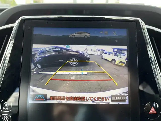 トヨタ プリウス ＰＨＶ S ナビパッケージ 三重県 2017(平29)年 7.2万km スティールブロンドM 11.6インチ純正ナビ（Bluetooth/地デジTV/AM/FM/USB/iPod/AUX）/セーフティセンスP（プリクラッシュセーフティシステム/レーンディパーチャーアラート/アダプティブハイビームシステム/レーダークルーズコントロール）/バックカメラ/ビルトインETC/純正ドライブレコーダー（前）/シートヒーター（前席）/ステアリングヒーター/クールグレー内装/ターコイズエアコン吹出口加飾/ボディ同色ドアミラー（電動オート格納機能/ヒーター/ウィンカー付/無塗装ドアミラー取付部）/充電インレット（普通充電/急速充電）/レーダー（コムテック/リモコン有）/オートエアコン（リモートエアコンシステム）/静電式エアコンパネル/LEDヘッドランプ/ブルーエンブレム付ブラックアクリル製フロントグリル/開口部無塗装横桟フロントバンパー/薄暮灯付LEDフロントフォグランプ/スマートエントリー/スタートシステム（ブルーエンジンスイッチ）/スペアキー