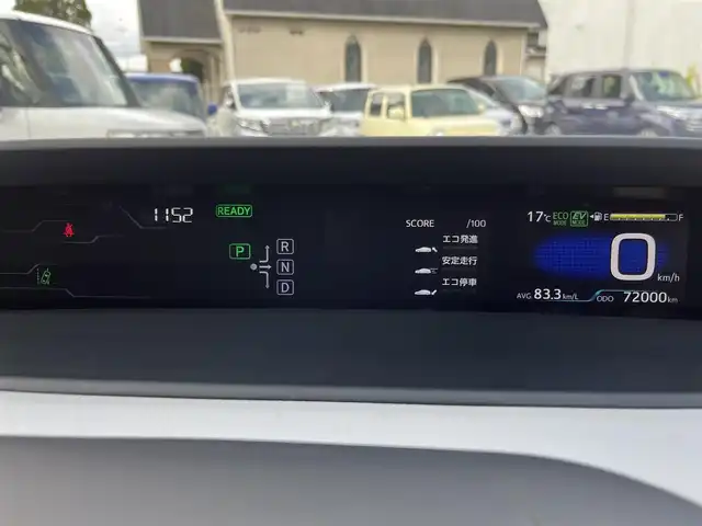 トヨタ プリウス ＰＨＶ S ナビパッケージ 三重県 2017(平29)年 7.2万km スティールブロンドM 11.6インチ純正ナビ（Bluetooth/地デジTV/AM/FM/USB/iPod/AUX）/セーフティセンスP（プリクラッシュセーフティシステム/レーンディパーチャーアラート/アダプティブハイビームシステム/レーダークルーズコントロール）/バックカメラ/ビルトインETC/純正ドライブレコーダー（前）/シートヒーター（前席）/ステアリングヒーター/クールグレー内装/ターコイズエアコン吹出口加飾/ボディ同色ドアミラー（電動オート格納機能/ヒーター/ウィンカー付/無塗装ドアミラー取付部）/充電インレット（普通充電/急速充電）/レーダー（コムテック/リモコン有）/オートエアコン（リモートエアコンシステム）/静電式エアコンパネル/LEDヘッドランプ/ブルーエンブレム付ブラックアクリル製フロントグリル/開口部無塗装横桟フロントバンパー/薄暮灯付LEDフロントフォグランプ/スマートエントリー/スタートシステム（ブルーエンジンスイッチ）/スペアキー