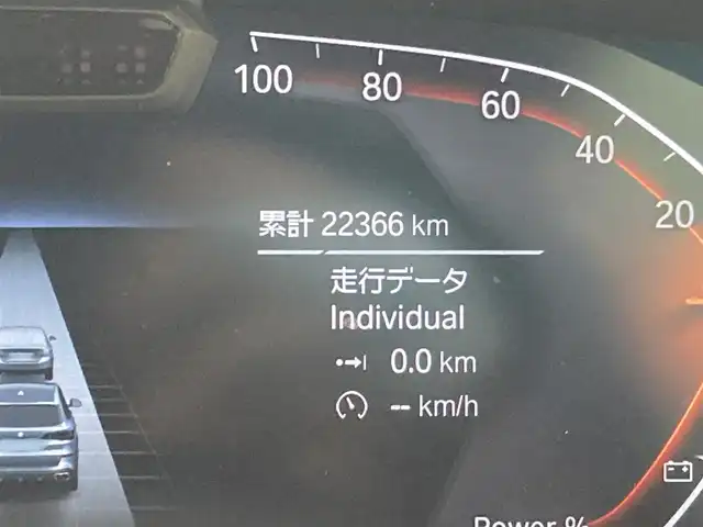 ＢＭＷ ＢＭＷ Ｘ５ xDrive 35d Mスポーツ 熊本県 2022(令4)年 2.3万km 黒 ・ワンオーナー/・プッシュスタート/・パノラマサンルーフ/・インテリジェントセーフティ/・注意喚起アシスタント/・ステアリングアシスト/・PDC自動起動/・アクティブPDC緊急ブレーキ/・パーキングアシスト/・ハイビームアシスト/・クルーズコントロール(追従式)/・茶革シート/・前席パワーシート/・全席シートヒーター/・純正メモリナビ/　【Bluetooth・USB・AppleCarPlay】/・フルセグTV/・全方位カメラ/・ETC/・ワイヤレス充電/・ドライブレコーダー(前後録画)/・パワーバックドア/・LEDヘッドランプ/・純正マット/・保証書/取説フリップダウンモニター
